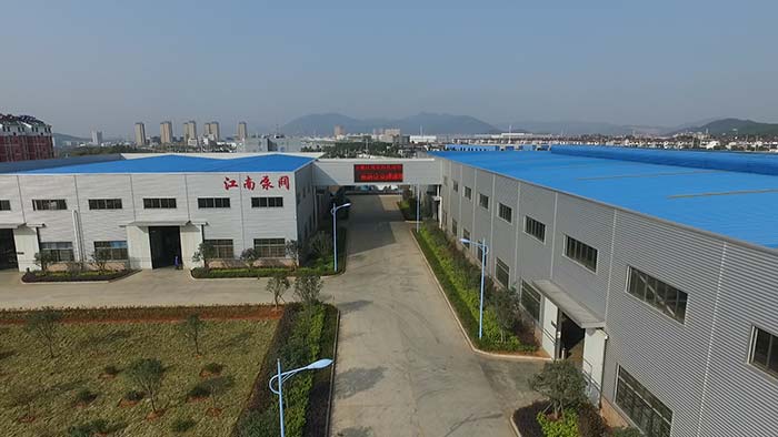 平博88泵业|耐腐蚀离心泵厂家