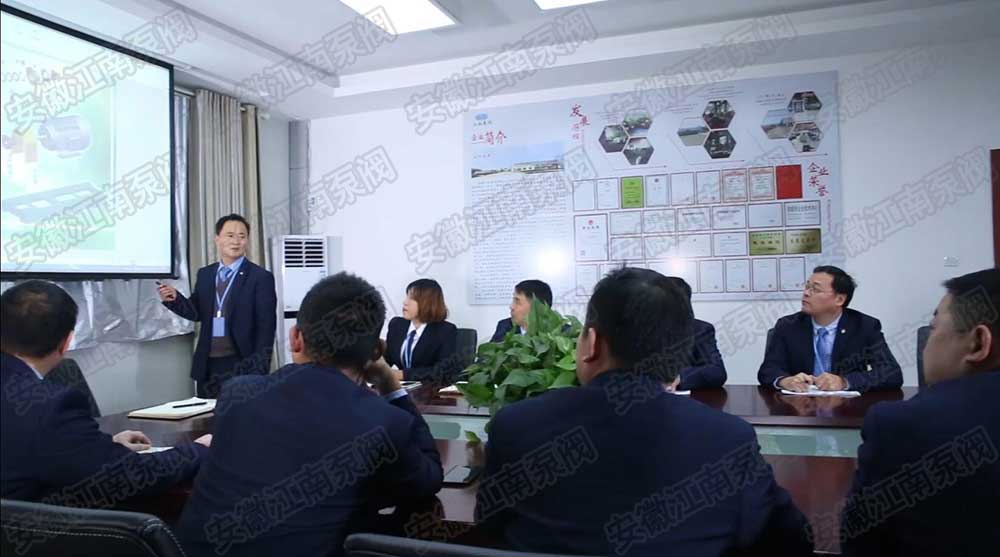 平博88泵阀技能培训中