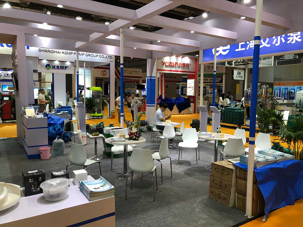 平博88泵阀世环会展厅